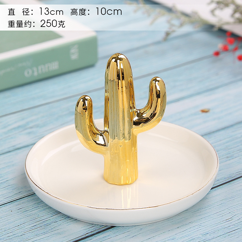 Golden Cactus Design Ceramic Trinket Tray