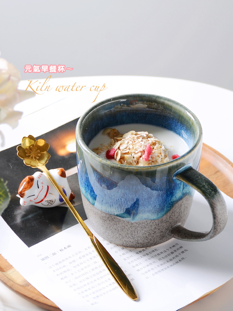 Blue Color Glazed Ceramic Cup 350ml