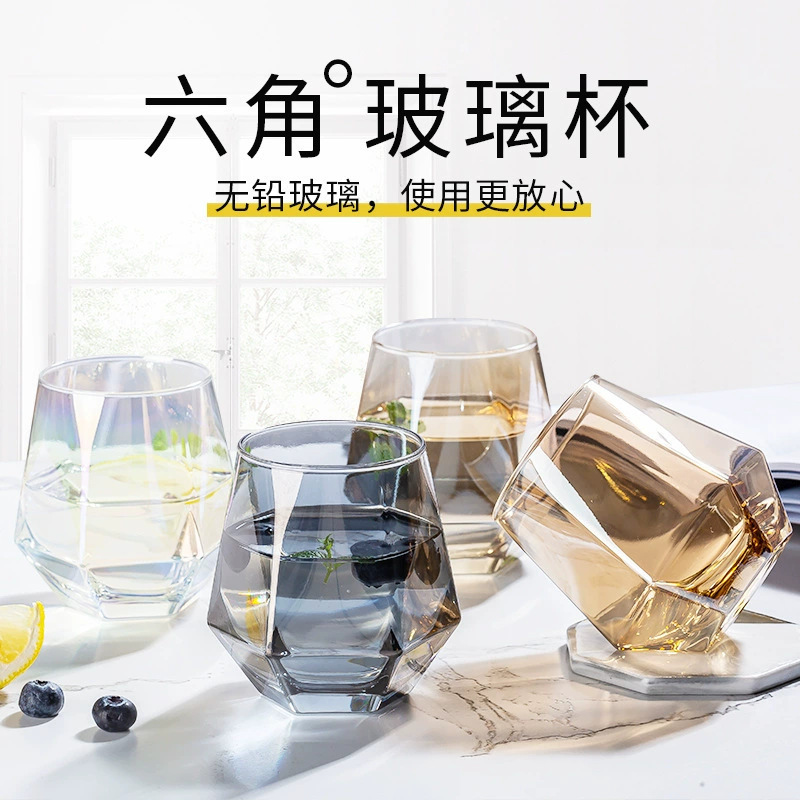 Hexagonal Shape 300ml Colorful Glass Cup