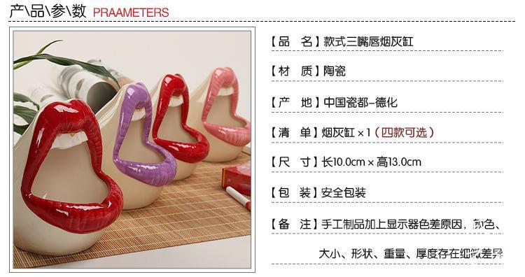 大嘴 (2).jpg