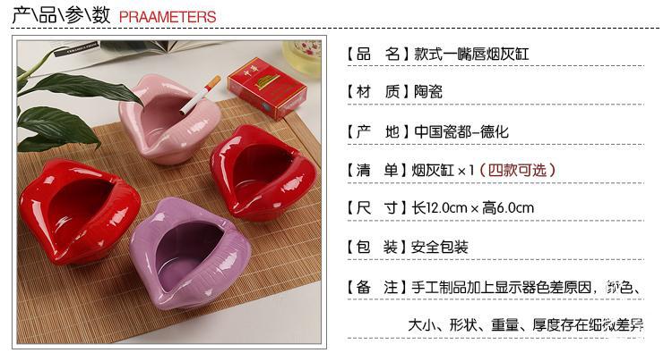 小嘴 (2).jpg